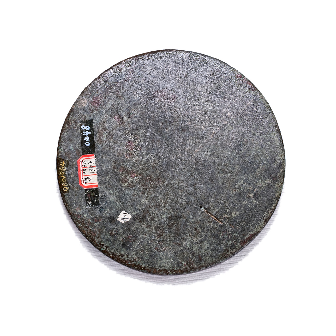 瑞兽葡萄纹铜镜